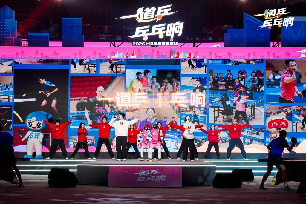 当乒乓跃入商圈，这张文商旅体展的答卷有了参考答案